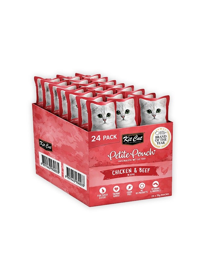 كيت كات طعام القطط الرطب بنكهة الدجاج واللحم البقري - 70 غرام (عبوة من 24 كيسًا) - Image 1